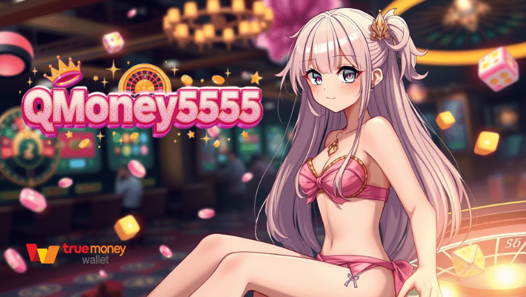 qmoney5555